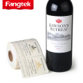 Custom rolled embossed paper brand logo print wine bottle adhesive sticker labels